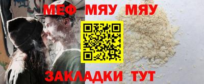МДМА Пенза