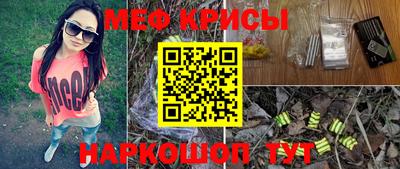 jwh Партизанск