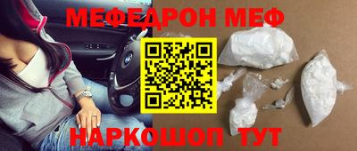 jwh Партизанск