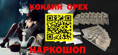 марки nbome Первоуральск