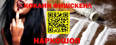 jwh Партизанск