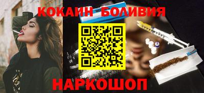 jwh Партизанск