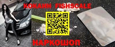 марки nbome Первоуральск