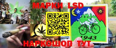 jwh Партизанск
