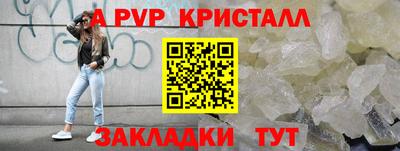 марки nbome Первоуральск