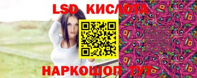 марки nbome Первоуральск