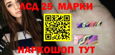 jwh Партизанск
