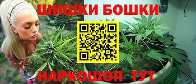 МДМА Пенза
