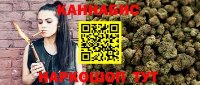 марки nbome Первоуральск