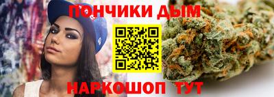 МДМА Пенза