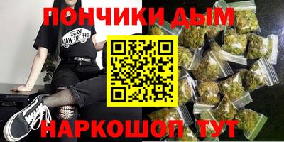 марки nbome Первоуральск