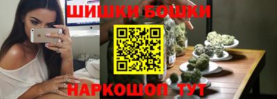 jwh Партизанск