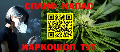 марки nbome Первоуральск