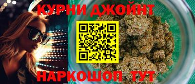 марки nbome Первоуральск