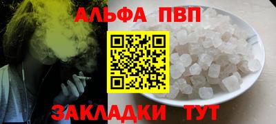 марки nbome Первоуральск