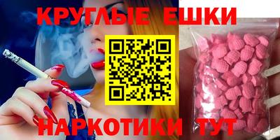 марки nbome Первоуральск