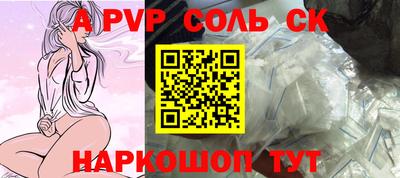 марки nbome Первоуральск