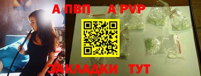 jwh Партизанск