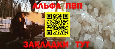 МДМА Пенза