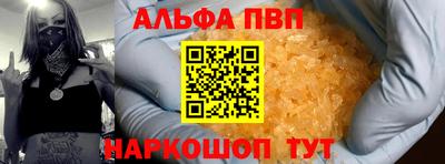 jwh Партизанск