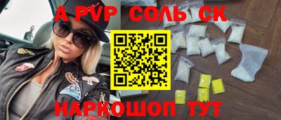 jwh Партизанск