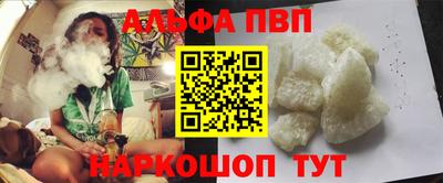 jwh Партизанск