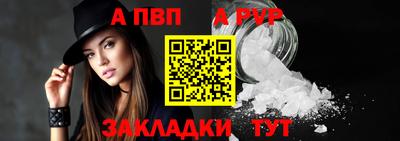 МДМА Пенза