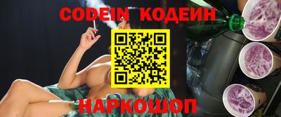 jwh Партизанск