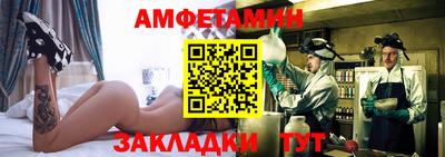 jwh Партизанск