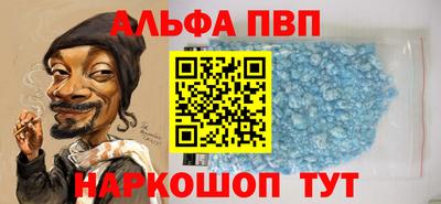 jwh Партизанск