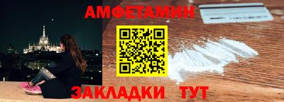 jwh Партизанск