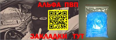 МДМА Пенза