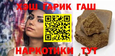 марки nbome Первоуральск