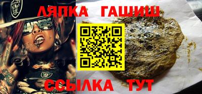 МДМА Пенза