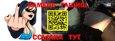 марки nbome Первоуральск