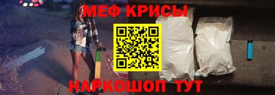 МДМА Пенза